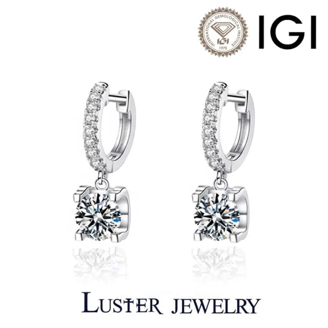 【Luster】情人節禮物!IGI 50分 D VS 培育鑽 純銀 鑽石耳環 耳扣(IGI培育鑽石X2總重1.00ct)