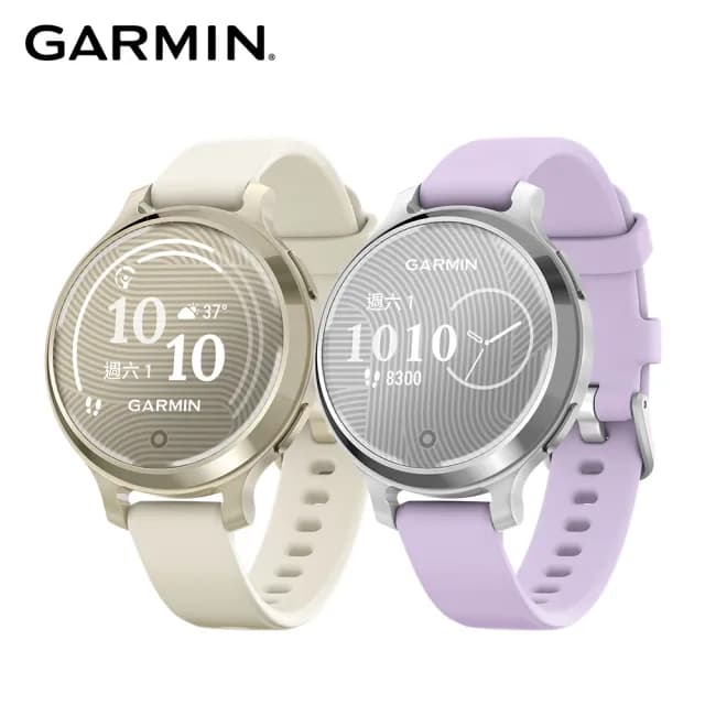【GARMIN】Lily 2 Active GPS智慧腕錶