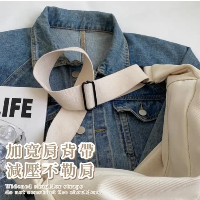 【通勤必備】父親節禮物 韓系百搭顯白拉鍊帆布包(大容量 舒適寬肩帶 側肩包 斜肩背包 上班族 學生 日常穿搭