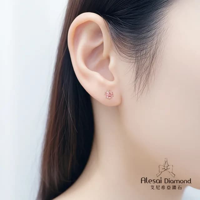 【Alesai 艾尼希亞鑽石】粉紅鑽石 30分 14K 玫瑰金 培育鑽石耳環 CVD(3EX 車工 粉鑽 FANCY VIVID PINK)