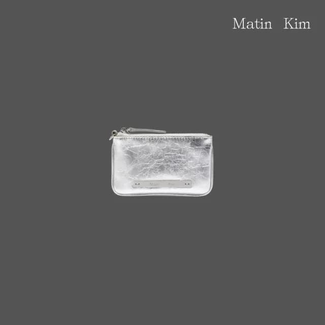 【MATIN KIM】官方旗艦 亮面皮革零錢包(銀色)
