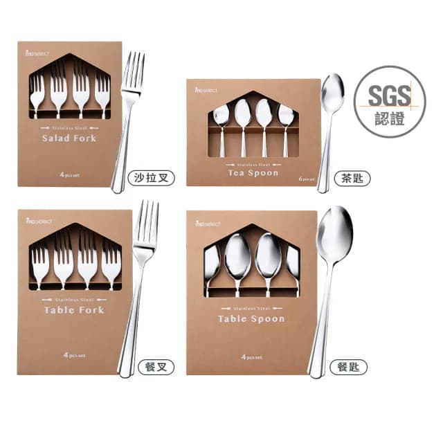 【mo select】18-10不鏽鋼湯匙叉子組4入&6入(餐具/湯匙/叉子/沙拉叉/甜點叉/茶匙/咖啡匙/甜點匙)
