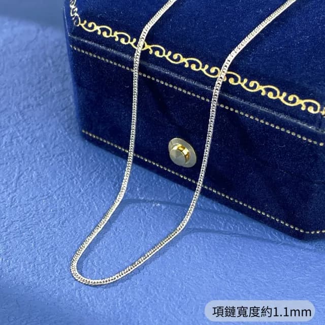 【love pt】細扁鍊 白金項鍊   77購物節(PT950 鉑金項鍊A256)