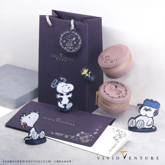 【Vividventure 亞帝芬奇】史努比 14K 3分 天然鑽石 鑽石 項鍊 陽光摯友 任選款(SNOOPY聯名系列 NO.011)