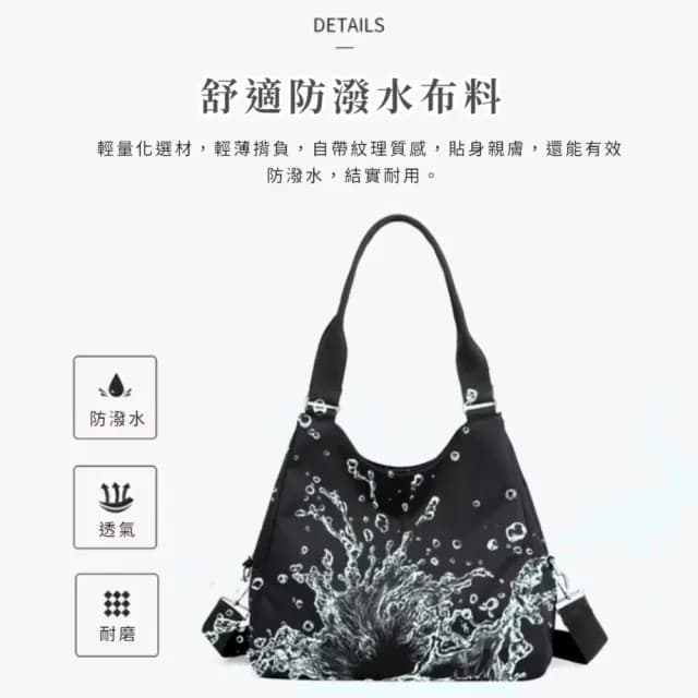 【絕世百搭】父親節禮物 日系簡約休閒多口袋通勤帆布包(大容量 通勤包 大學生書包 腋下包 單肩包 斜背包 托