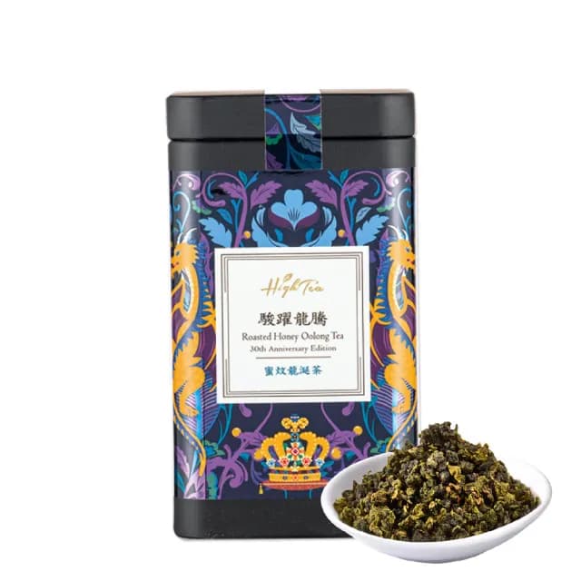 【High Tea 伂橙】駿躍龍騰-蜜炆龍涎茶150g/罐(台灣高山烏龍茶)