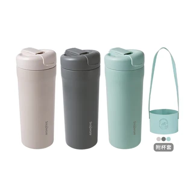 【CorelleBrands 康寧餐具】鋅light輕瓷保溫保冰雙飲隨行杯 750ml 兩入組(三色任選)