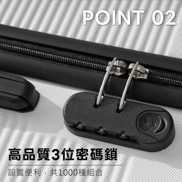 【KINYO】20吋輕鬆裝極簡行李箱 旅行箱 拉桿箱(KLG-1985)