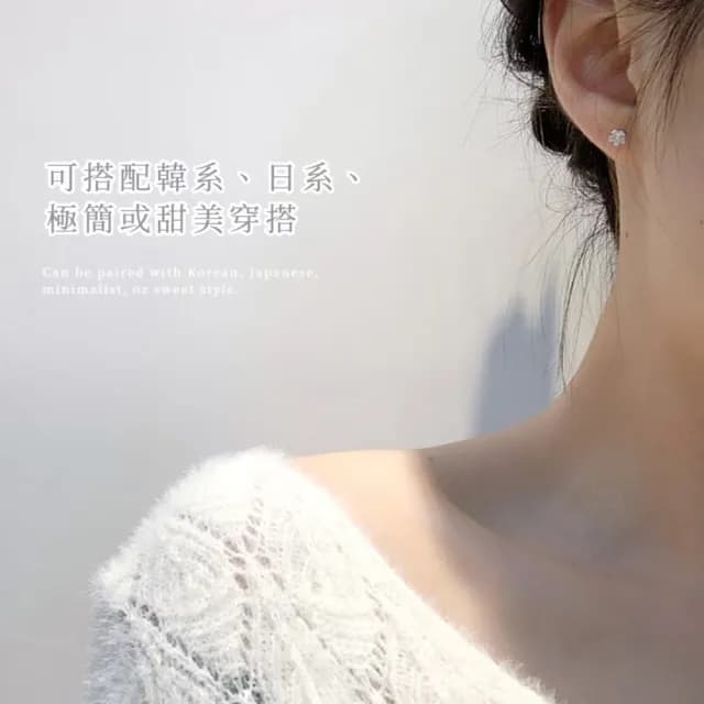 【清新抗敏】日系精美迷你立體櫻花925純銀耳釘-一對(低敏 養耳 耳環 耳飾 耳針 飾品 耳朵配件 穿搭 銀針)
