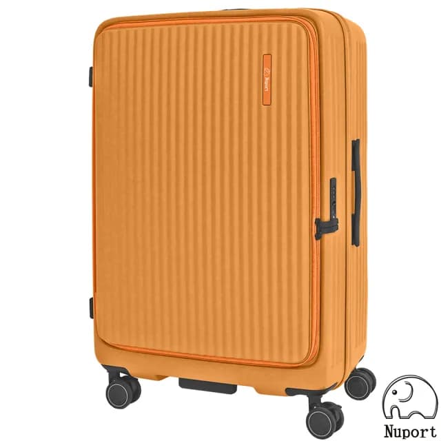 【Nuport 妮柏兒】28吋第四代極致流體系列前開式旅行箱/行李箱(5色可選)