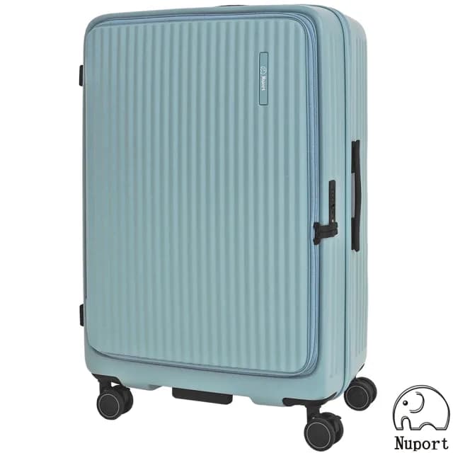 【Nuport 妮柏兒】28吋第四代極致流體系列前開式旅行箱/行李箱(5色可選)
