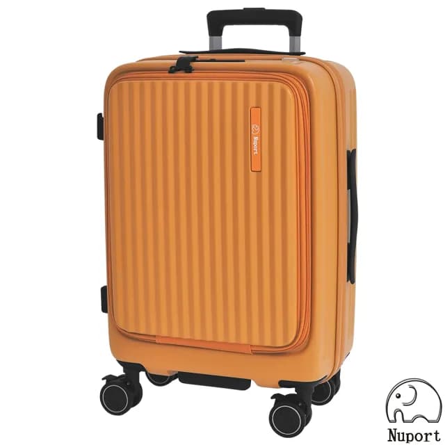 【Nuport 妮柏兒】20吋第四代極致流體系列前開式旅行箱/登機箱/行李箱(5色可選)