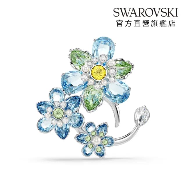 【SWAROVSKI 施華洛世奇】Idyllia 胸針 混合式切割 花朵 藍色 鍍白金色(情人節禮物)
