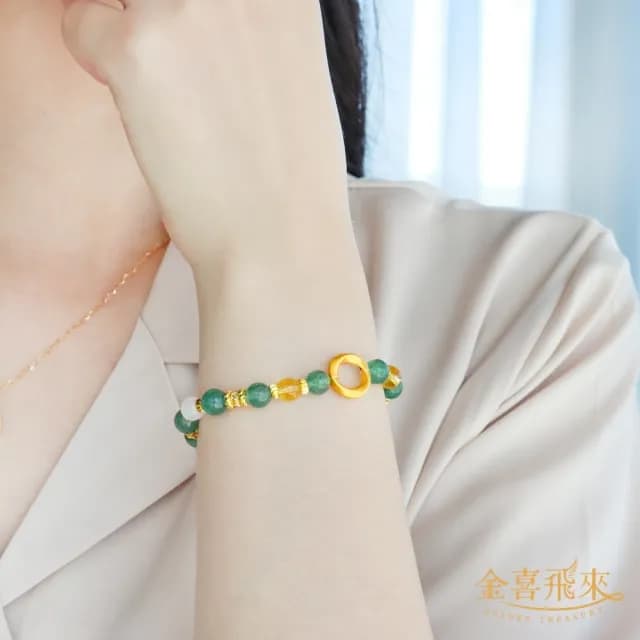 【金喜飛來】黃金手鍊莫比烏斯水晶串(0.07錢±0.03)