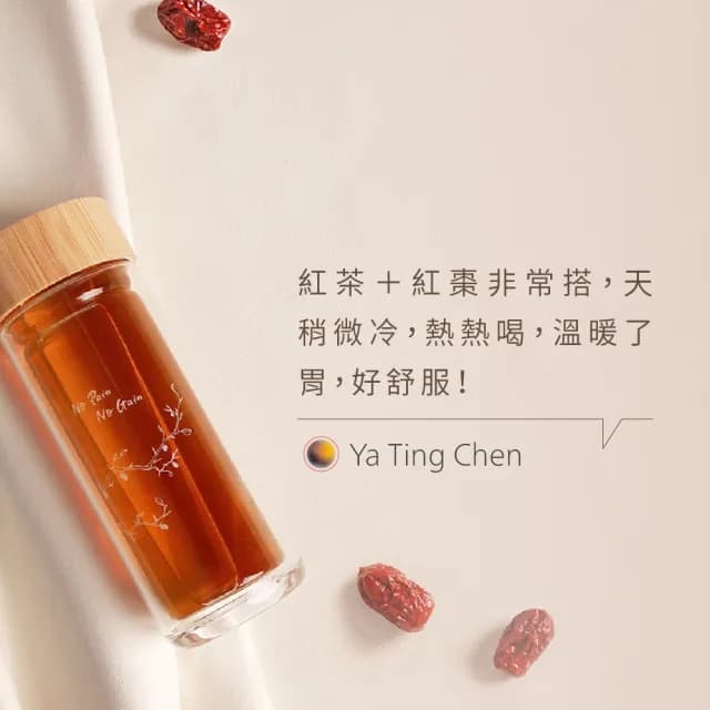 【發現茶】雙11特惠 喝出好氣色 15入x4袋 熱泡茶包(紅棗紅茶/棗尋國寶茶/黑豆綠茶)