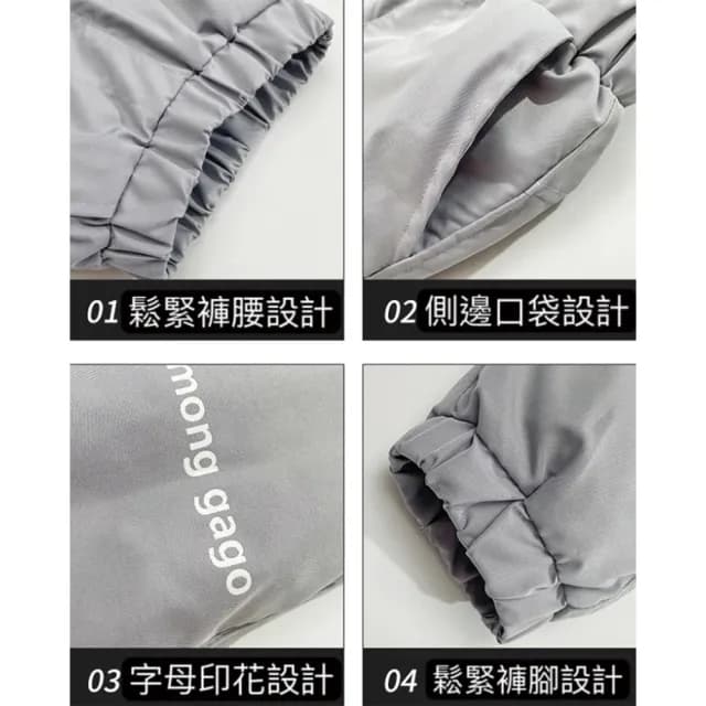 【MANI 瑪尼】童裝兒童衝鋒褲滑雪褲防風防水加絨保暖長褲(輕便防風褲 衝鋒禦寒厚刷毛款 彈性褲腰)