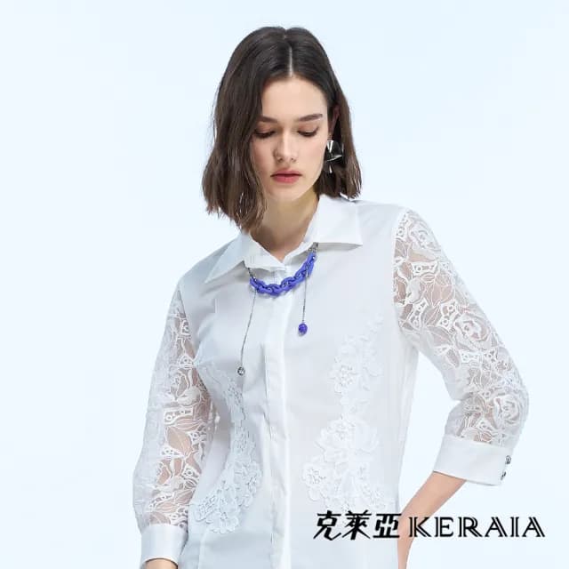 【KERAIA 克萊亞】蔚藍氣泡大鎖鍊頸鍊