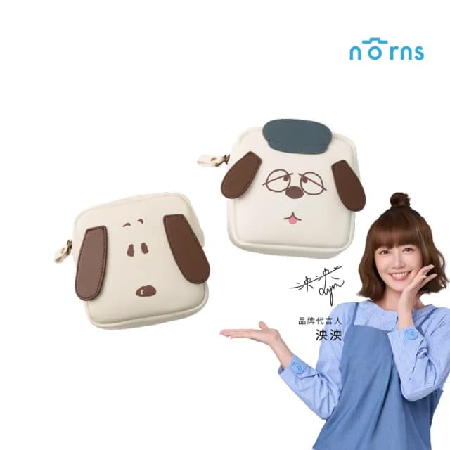 【Norns】情人節禮物 皮革小方包(Snoopy Olaf 史努比 蠟筆小新 小白 肥嘟嘟佐衛門 隨身皮質收納包)