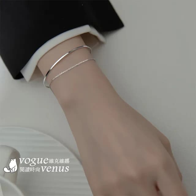 【維克維娜】雙層線條手環手鍊925純銀手鍊