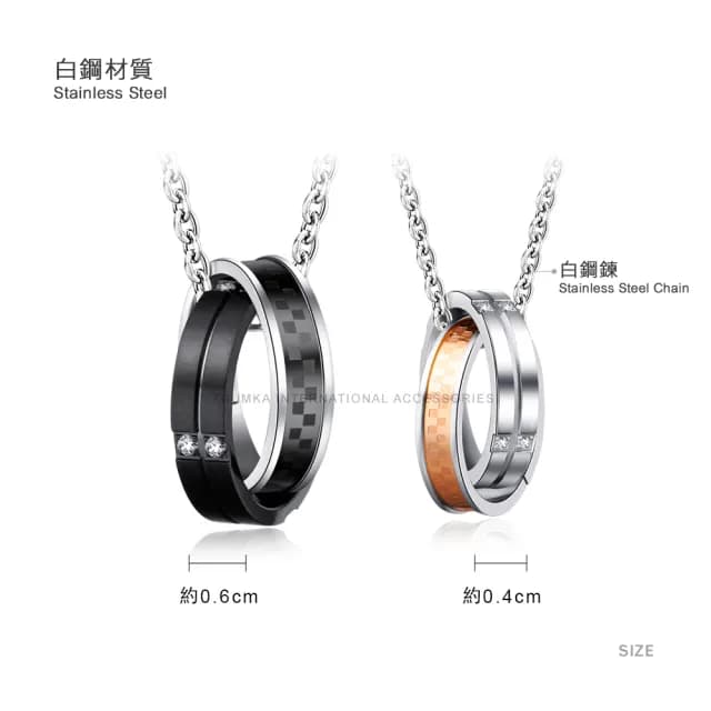 【GIUMKA】項鍊．緣定今生．白鋼．情侶項鍊(情人禮物)
