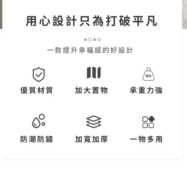 【質感升級】北歐輕奢雙筒分格瀝水餐具架(筷子瀝水筒 廚具刀具收納架 筷架 刀架 廚房置物)
