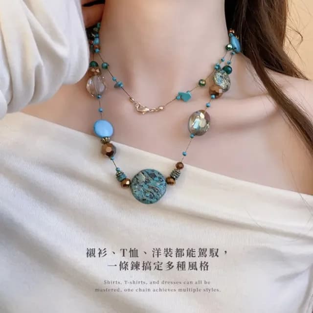 【復古異彩】異域雕紋琉光點綴長鍊(自由穿搭 波西米亞 手作 串珠 項鍊 異國風 文青飾品)