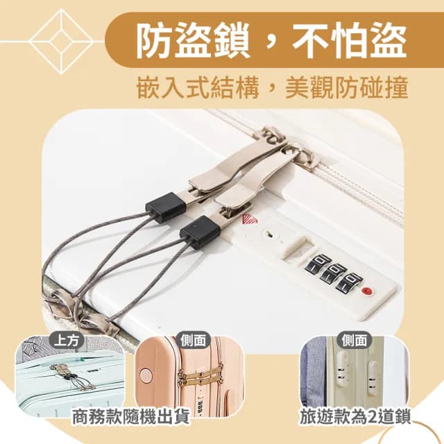 【Odyssey】20吋前開式多功能行李箱(旅行箱 前開式行李箱 登機箱 靜音萬向輪 出國 旅遊 出差)