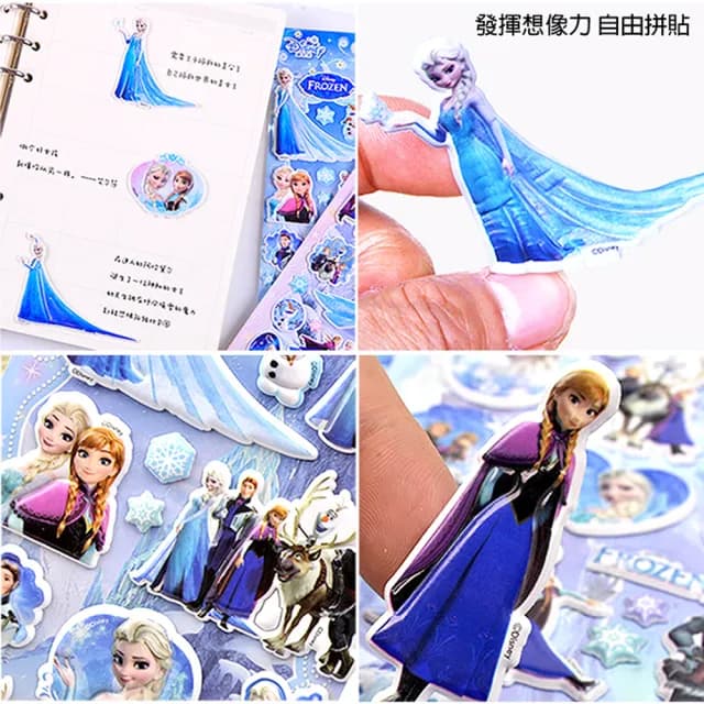 【TDL】迪士尼冰雪奇緣立體泡泡貼紙泡棉立體貼紙玩具4張組 480879(生日禮物 聖誕節 平輸品)