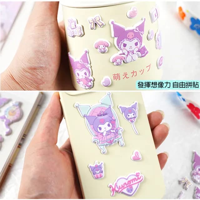 【TDL】三麗鷗酷洛米立體泡泡貼紙泡棉立體貼紙玩具4張組 495682(生日禮物 聖誕節 平輸品)