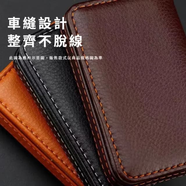 【商務必備】韓版質感皮質磁吸名片盒(容納26張 精緻 名片夾 硬名片盒 業務 禮物)