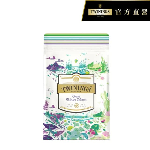 【Twinings 唐寧茶】鉑金系列8入茶袋組(晨暮茶境組/清新茶韻組)
