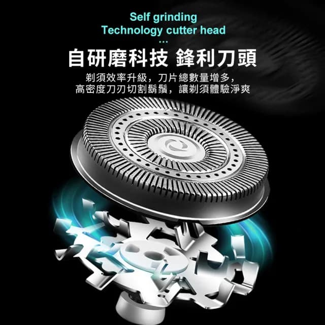 【Ouboo】迷你電動刮胡刀 小巧旅行可攜式電胡刀(剃胡刀 電胡刀 男生禮物 父親禮物)