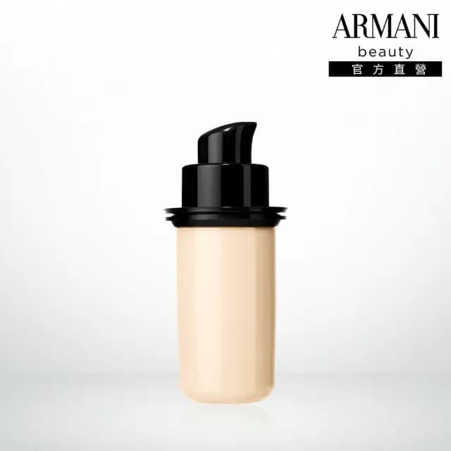 【ARMANI 亞曼尼】官方直營 黑曜岩奢光精萃 30ml 補充瓶(奢光霜/精華粉底/精品底妝)