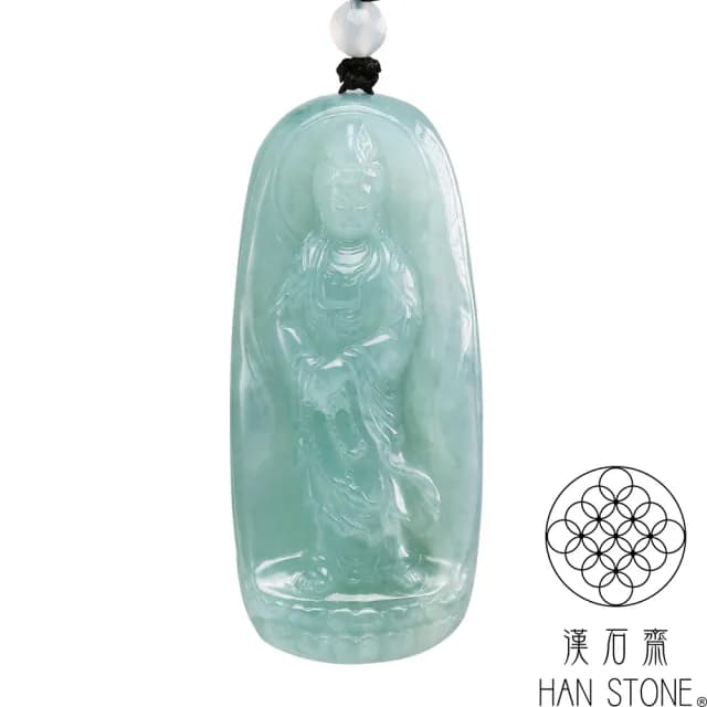 【漢石齋】情人節禮物 天然翡翠A貨 觀音玉佩吊墜 冰種藍水(27*62*13mm)