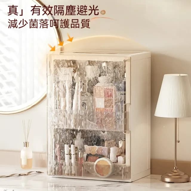 【懶人聯盟】化妝品收納盒 折疊收納櫃 保養品收納架 化妝箱 化妝櫃 收納箱(豪華款 大容量收納 預購15天)