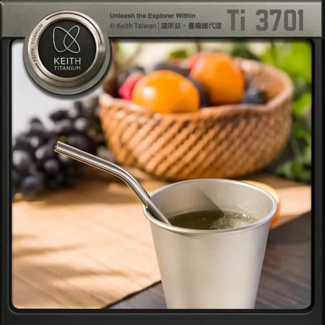 【Keith】Ti3701 純鈦環保斜口彎吸管7mm附清潔刷(輕量鈦金屬防腐蝕抗酸鹼耐高低溫細口彎吸管隨身環保餐具)