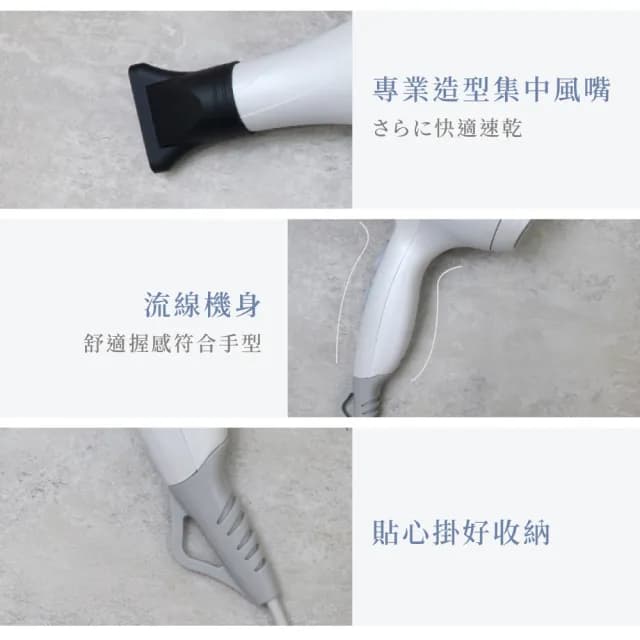 【AWSON 歐森】日本歐森1000W恆溫負離子吹風機/AWD-1019(風量大/保濕)