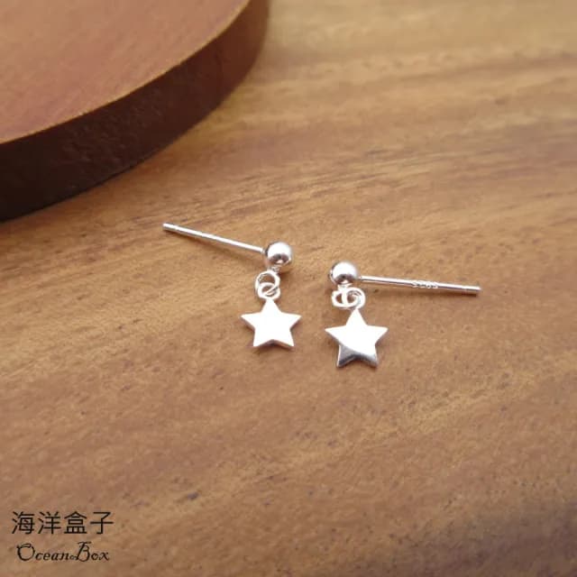 【海洋盒子】輕巧亮眼簡約垂墜五芒星S925純銀耳環(貼耳耳環)