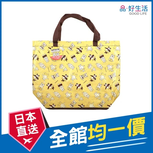 【GOOD LIFE 品好生活】父親節禮物 跳舞動物露營提袋/購物袋（36x48cm）(日本直送 均一價)