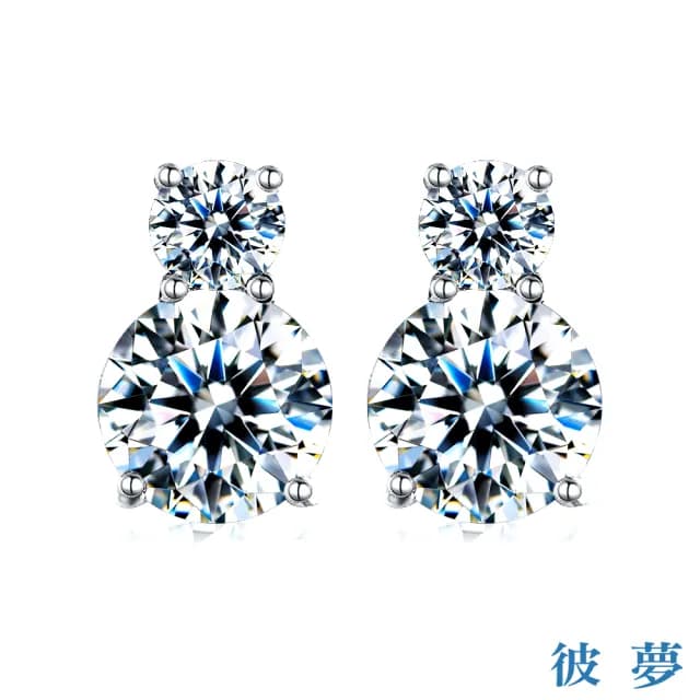 【彼夢】IGI 2克拉 D/VS1 3EX NONE PT950鉑金 雙主石耳環(高規格頂級切割培育鑽石)