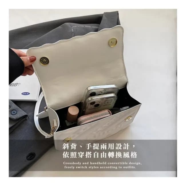【韓系包包】情人節禮物 低調壓紋百搭手提小方包-附同款小包(斜背包 單肩 側肩 穿搭配件 白 子母包 女生 生