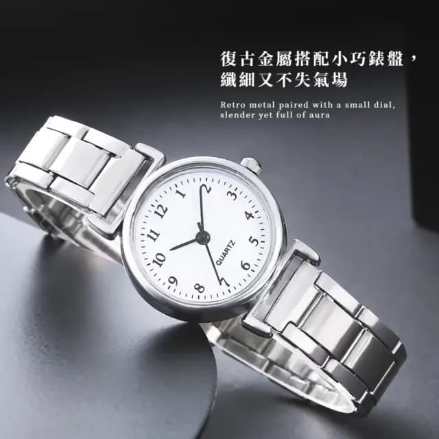 【森系單品】復古文藝氣質優雅石英女錶(手錶 手鍊 銀色 飾品 穿搭配件 學生 上班族 女士)