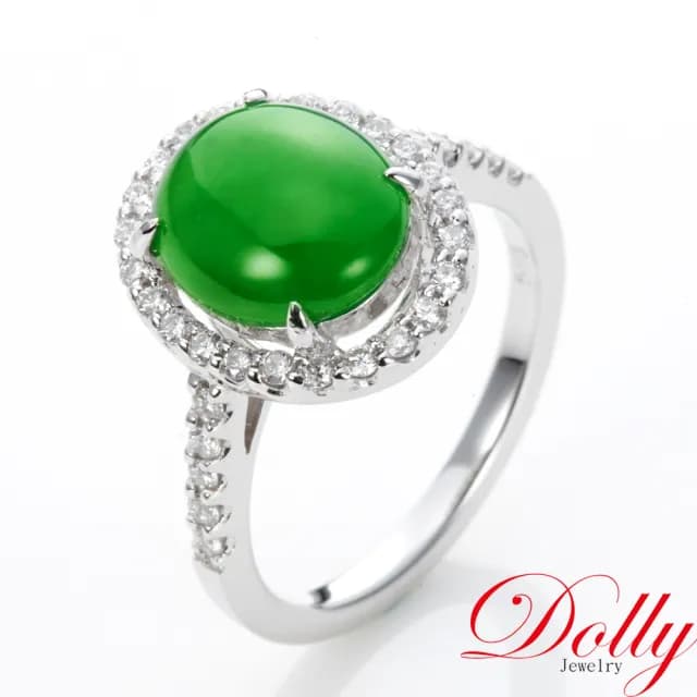 【DOLLY】買一送一 14K金 緬甸冰種正綠翡翠鑽石戒指-002(母親節 長輩送禮首選)