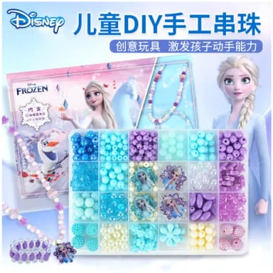 【TDL】冰雪奇緣艾莎兒童DIY手工串珠玩具兒童項鍊手鏈首飾玩具組 016619(生日禮物 聖誕節 平輸品)