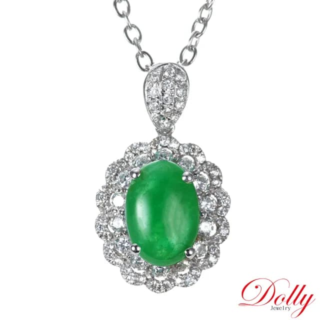 【DOLLY】18K金 緬甸冰種老坑綠A貨翡翠鑽石項鍊-002(母親節 長輩送禮 交換禮物首選)