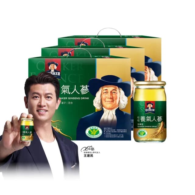 即期品【QUAKER 桂格】養氣人蔘滋補液禮盒60ml×90入×1箱(共90入 效期2026/04/17)