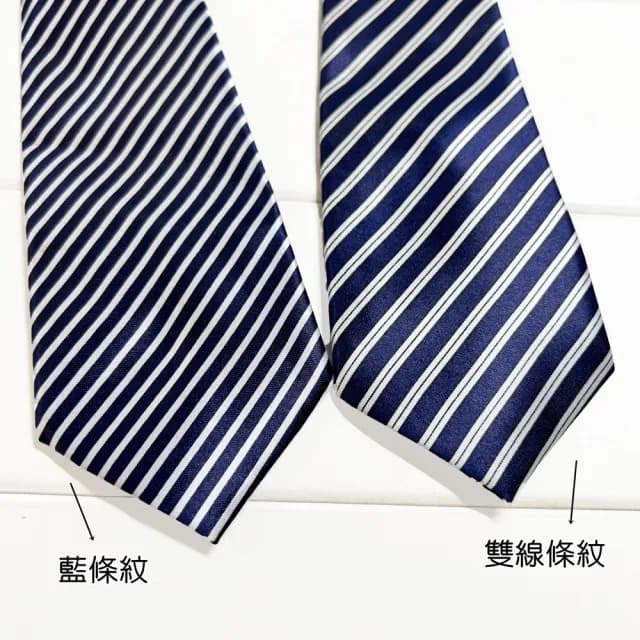 【橘魔法】兒童鬆緊套頭領帶(婚禮花童 禮服 西裝 兒童 童裝 男童)