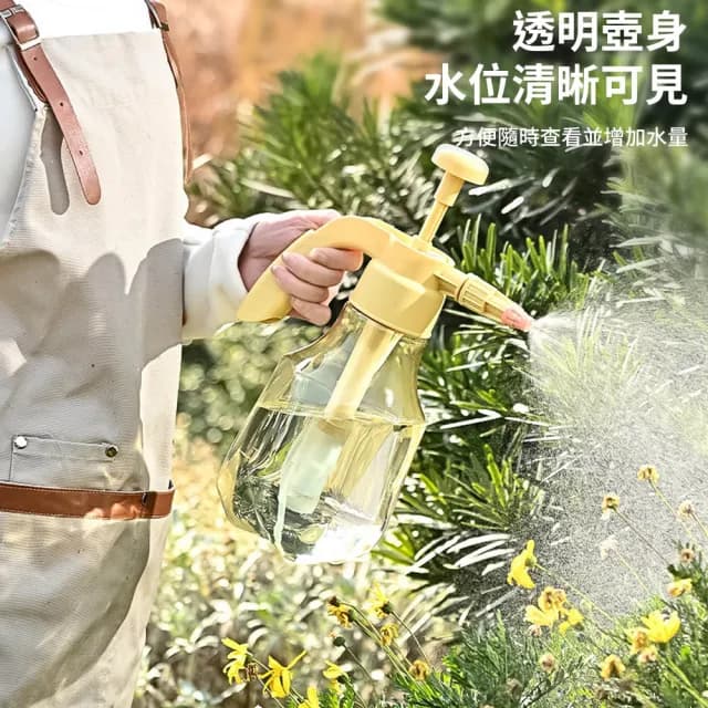 【Homeco】氣壓式澆花噴霧瓶 植物澆花噴灑水壺 植栽噴花壺(消毒噴瓶  澆花器   高壓噴霧壺)