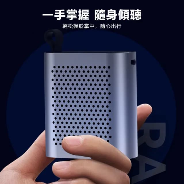 【OSLE 歐適樂】重炮無線藍牙音箱迷你鋁合金便攜超重低音炮戶外隨身小型音響