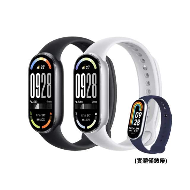 【小米官方旗艦館】小米手環10 NFC(矽膠錶帶組)